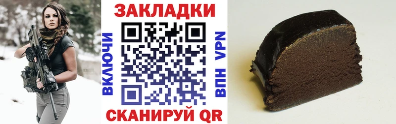 Галлюциногенные грибы Холмск