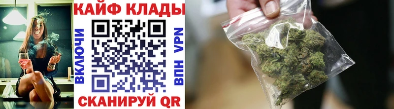 Все наркотики Холмск Гашиш  Марихуана  АМФ  LSD-25  Меф мяу мяу 