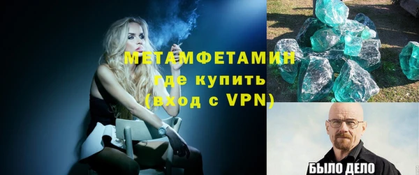 метадон Михайлов