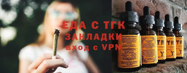 гашиш Медвежьегорск