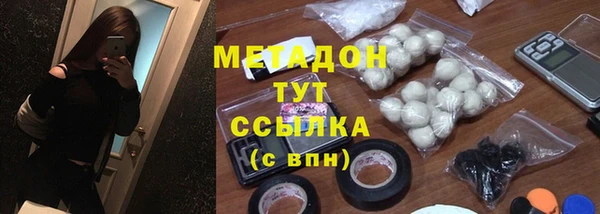 МДПВ Мегион