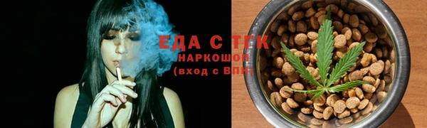 МДПВ Мегион