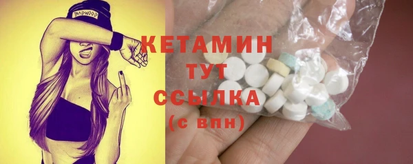 МДПВ Мегион