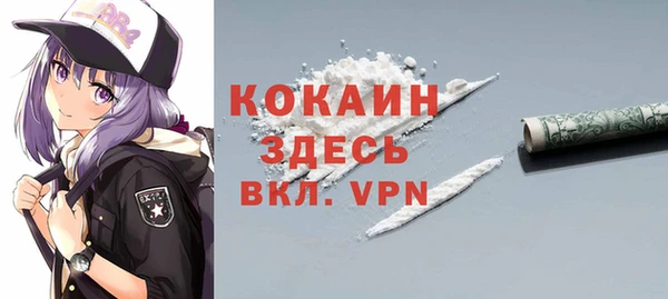 гашиш Медвежьегорск
