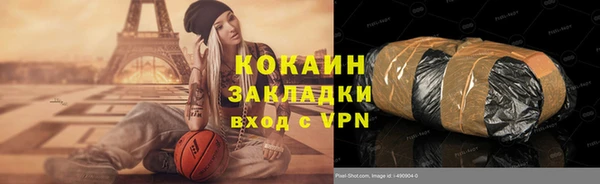 МДПВ Мегион