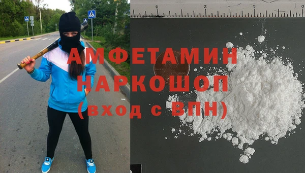 гашиш Медвежьегорск