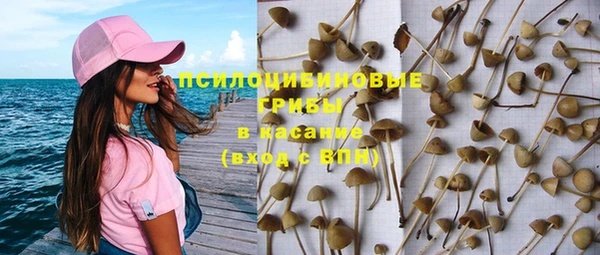 гашиш Медвежьегорск