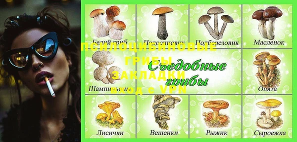 гашиш Медвежьегорск