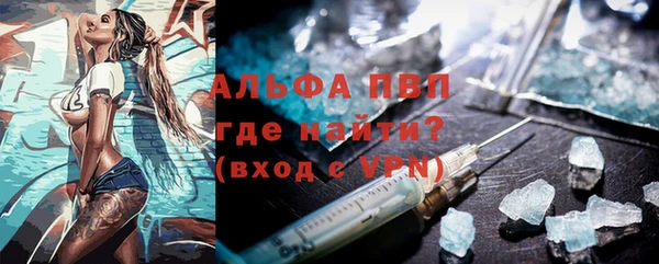 МДПВ Мегион