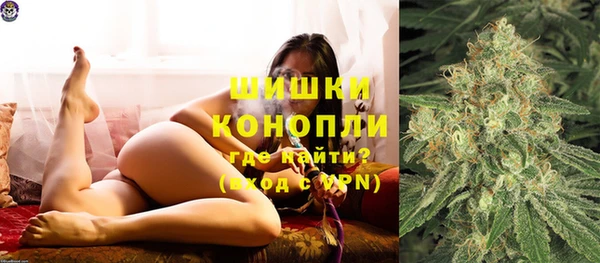 гашиш Медвежьегорск