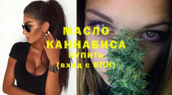 гашиш Медвежьегорск