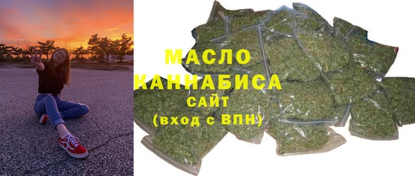 твердый Михайловка