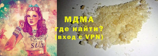 гашиш Медвежьегорск