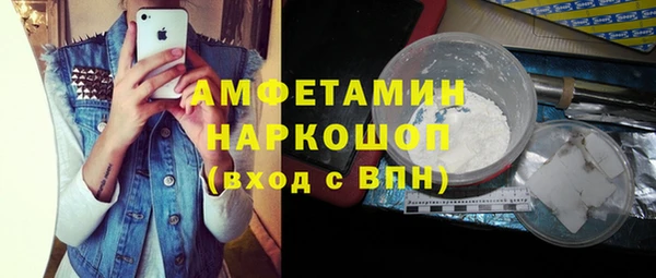 МДПВ Мегион