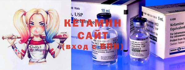гашиш Медвежьегорск