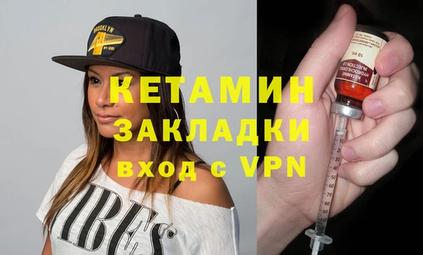 МДПВ Мегион