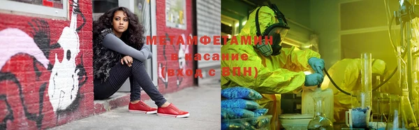 гашиш Медвежьегорск