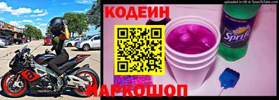меф Жуковский