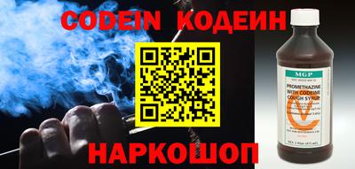 ешки Заволжье