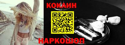 ешки Заволжье