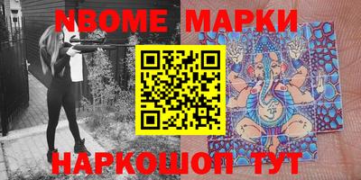 меф Жуковский