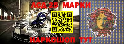 меф VHQ Заводоуковск
