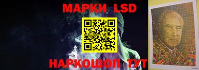 меф VHQ Заводоуковск