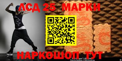 меф VHQ Заводоуковск