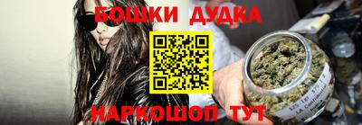 меф VHQ Заводоуковск