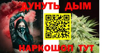 герыч Канаш