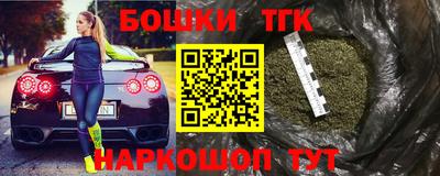 меф Жуковский
