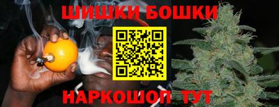 меф Жуковский