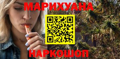 меф Жуковский