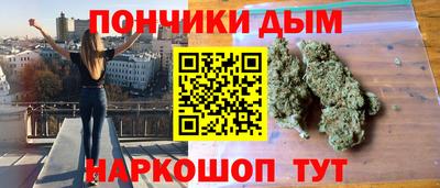 меф VHQ Заводоуковск