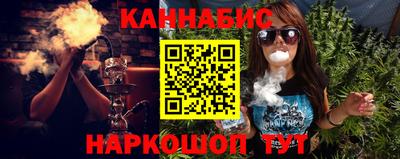 меф Жуковский