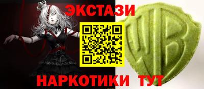 меф Жуковский