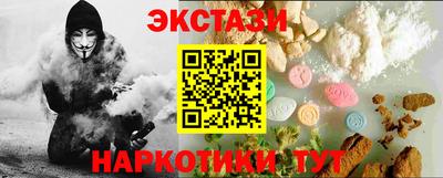 меф Жуковский