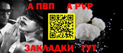 ешки Заволжье