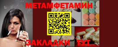 ешки Заволжье