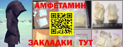 меф Жуковский