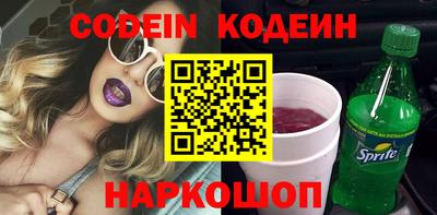 меф VHQ Заводоуковск