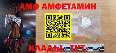 ешки Заволжье