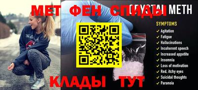 ешки Заволжье