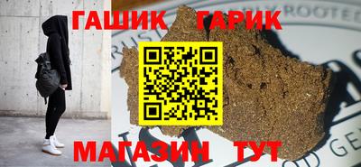 эйфоретик Кандалакша
