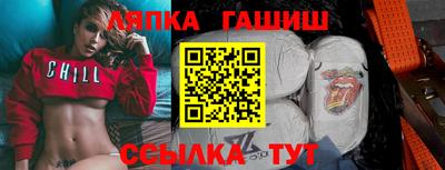 меф VHQ Заводоуковск