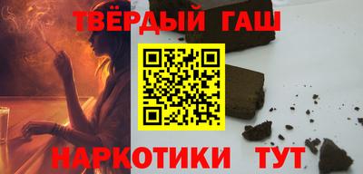 меф Жуковский