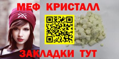 ешки Заволжье