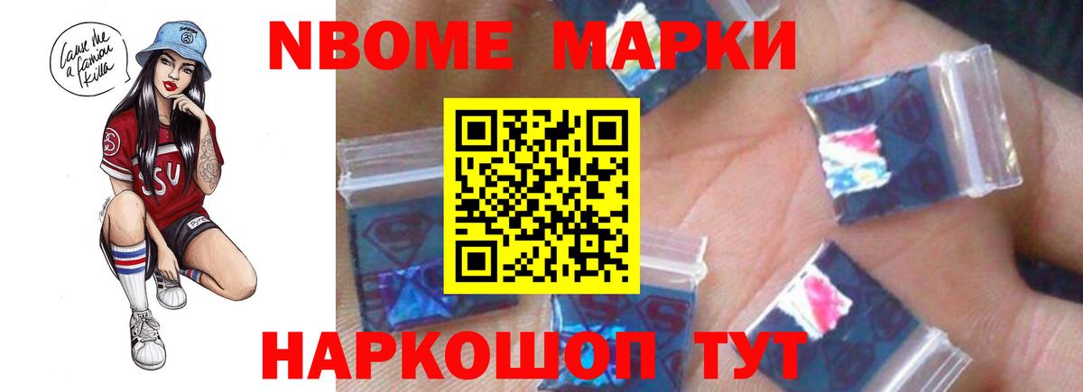 Лсд 25 экстази кислота Холмск
