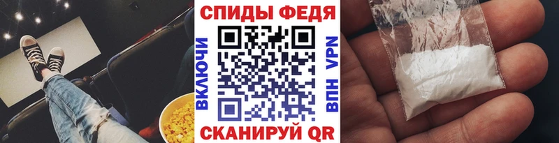 Метамфетамин Декстрометамфетамин 99.9%  Холмск 