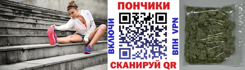 Каннабис AK-47  наркота  Холмск 